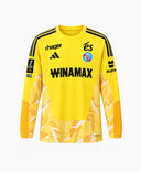 Maillot Gardien Jaune 26/27