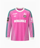 Maillot Gardien Pourpre 26/27