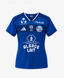 26/27 Arkema Home Jersey